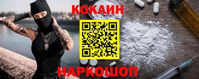 спиды Бузулук