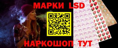 СК Бугуруслан
