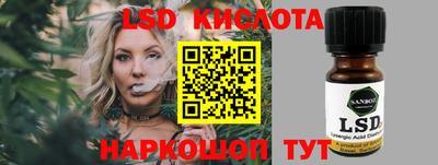 СК Бугуруслан