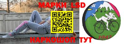 ПСИЛОЦИБИНОВЫЕ ГРИБЫ Будённовск