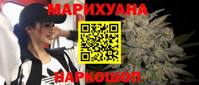 ПСИЛОЦИБИНОВЫЕ ГРИБЫ Будённовск