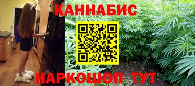 СК Бугуруслан