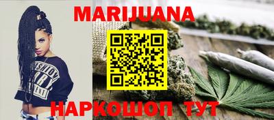 ПСИЛОЦИБИНОВЫЕ ГРИБЫ Будённовск