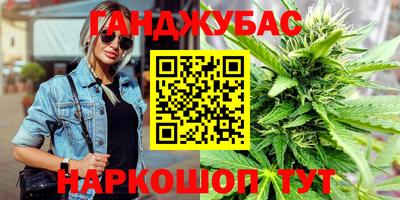 СК Бугуруслан