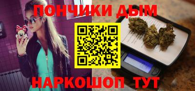 спиды Бузулук
