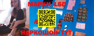 СК Бугуруслан