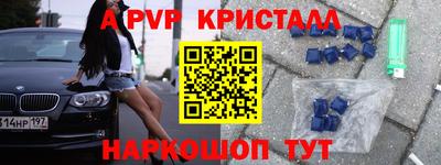 СК Бугуруслан