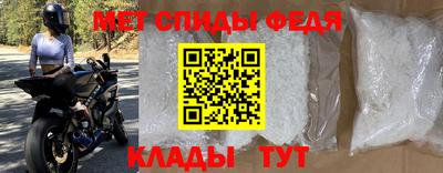 СК Бугуруслан
