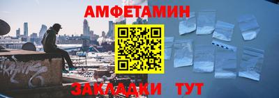 СК Бугуруслан