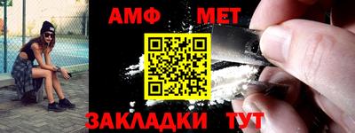 ПСИЛОЦИБИНОВЫЕ ГРИБЫ Будённовск