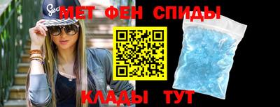 СК Бугуруслан