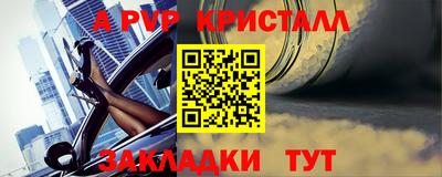 СК Бугуруслан