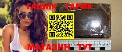 СК Бугуруслан
