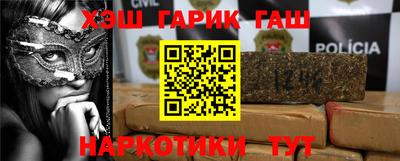 ПСИЛОЦИБИНОВЫЕ ГРИБЫ Будённовск