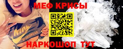 СК Бугуруслан