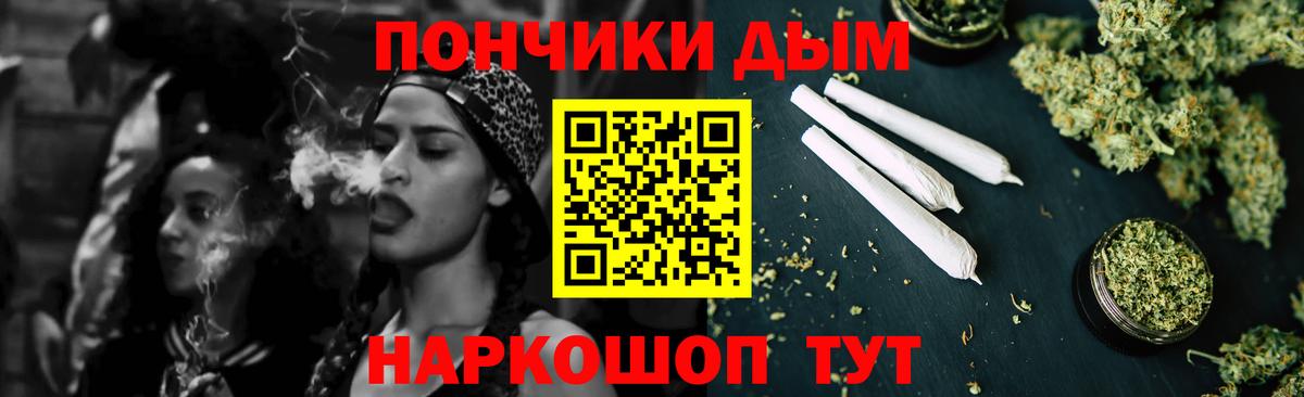 Конопля LSD WEED Комсомольск-на-Амуре